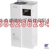 供应盛驰220V2.5kW半桥挂式电磁加热器小功率低压