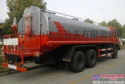 供应福田洒水车