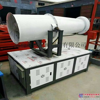 降尘喷雾机A宁津降尘喷雾机A降尘喷雾机厂家直营