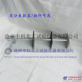 HSP-540混凝土收缩膨胀仪，砼收缩膨胀仪