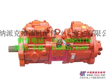 供应日立K3V63挖掘机液压泵