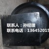 浙江长城SP45S摊铺机导向轮年中活动价