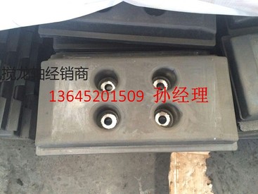 沃尔沃ABG6820摊铺机履带板胶块哪家性价比高