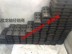 沃尔沃ABG6820摊铺机履带板胶块哪家性价比高