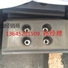 沃尔沃ABG423摊铺机履带板胶块我们专业生产