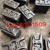 中联LTUH90DF摊铺机履带板胶块高性价比产品