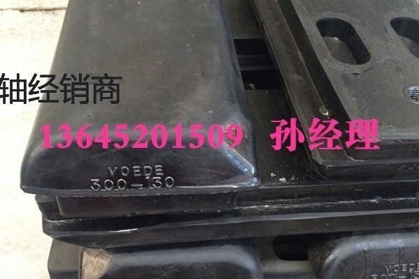 中联LTUH90DF摊铺机履带板胶块高性价比产品