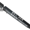中联LTU120D摊铺机找平油缸我们专业生产和维修