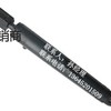 沃尔沃ABG7820摊铺机找平油缸厂家定制价格