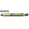 沃尔沃ABG7820摊铺机找平油缸厂家定制价格