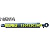 沃尔沃ABG8820摊铺机找平油缸价格多少钱