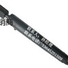 沃尔沃ABG8820摊铺机找平油缸价格多少钱