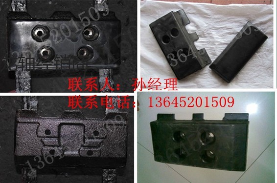 四川徐工RP953E摊铺机履带板胶块包您满意