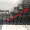 内蒙新筑MT7500C摊铺机履带板胶块不二之选