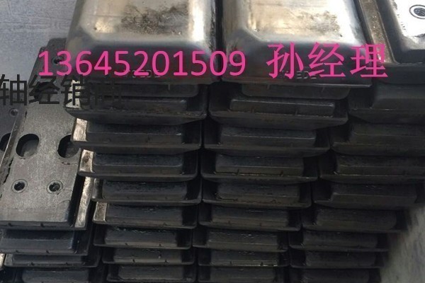 沈阳新筑GS5136摊铺机履带板胶块使用寿命长