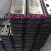 辽宁新筑MT6000S摊铺机履带板胶块厂家专业生产