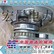 经销商日本NGK5mMODEL6000 紧线器