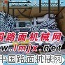 现货销售进口NGK1.5mMODEL4000手扳葫芦