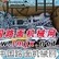 现货销售进口NGK1.5mMODEL4000手扳葫芦