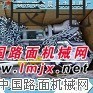 代理NGK5mMODEL4000  4T鋁合金手扳緊線器