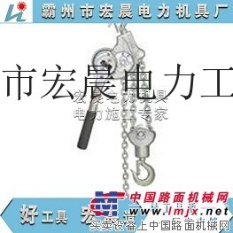 经销商日本NGKMODEL3000铝合金手扳紧线器