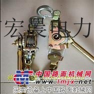 供应收线器，紧线器，紧索
