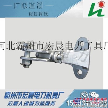 铁路金具JL28-08旋转腕臂底座