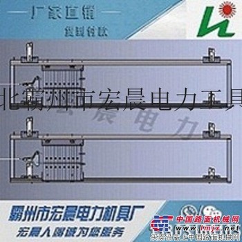 直行坠砣限制架
