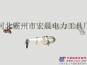 供应定位管铁路金具