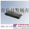 林肯青铜油刷