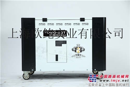 供應久保川YOMO-5GT小型柴油發電機靜音型