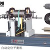 供应申岢YYQ-160D