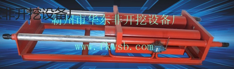 供应河北霸州华东120通讯管液压顶管机