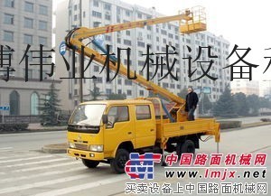 北京丰台区升降车 出租
