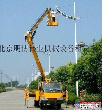 北京朝阳区升降车 出租