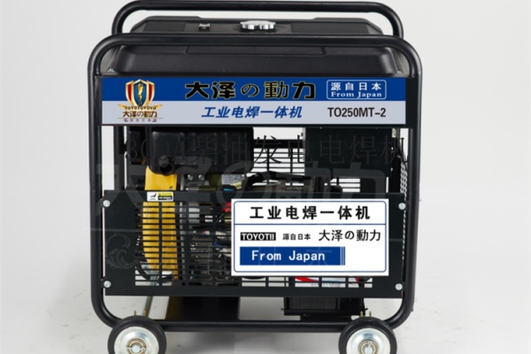 250A柴油发电电焊机价格