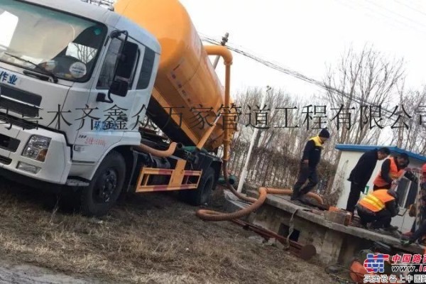 乌鲁木齐米东区专业出租中联170吸污车清掏化粪池