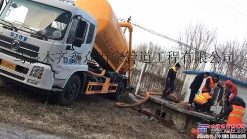乌鲁木齐水磨沟区福利区附近出租柳工13方吸污车