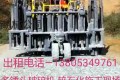 四川重庆云南贵州PS400/PS360型多锤头破碎机出租出售