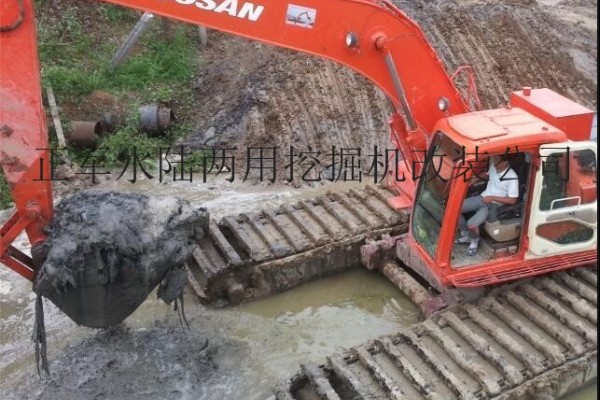 出租小鬆天津北京濕地挖機浮箱旱挖改水挖131 41114354