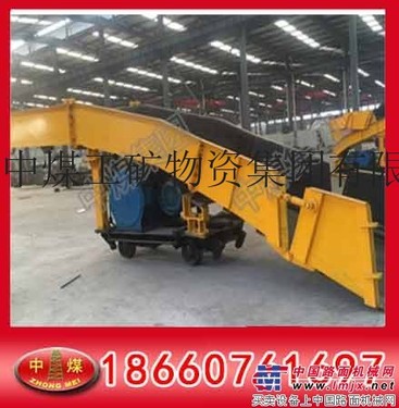 P60B耙斗机    耙斗装岩机   装岩机价格