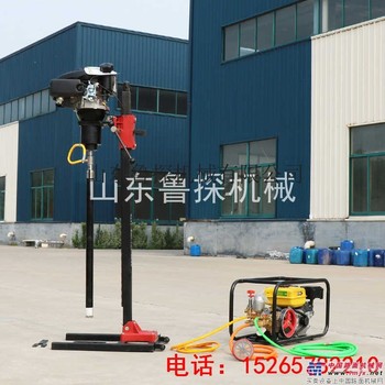 山东鲁探BXZ-2L立式背包钻机  地质研究勘查背包岩心钻机