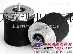 安徽天欧原装进口ELCIS编码器I/58S-2000-5-BZ-N-CL-R