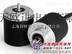 安徽天欧原装进口ELCIS编码器I/58S-2000-5-BZ-N-CL-R