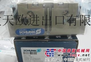 供应SCHUNK	气缸卡盘PZN+50-1 0303539