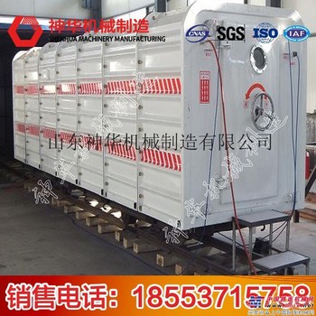 KJYF-96/8可移动式救生舱