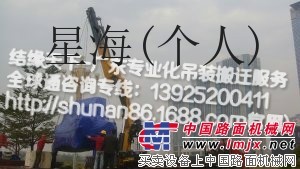 宝安吊车出租,宝安区吊车出租公司，深圳宝安区吊车出租