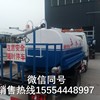 出售二手丰达面议洒水车