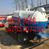 低价出售二手丰达洒水车