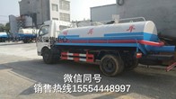 出售二手洒水车，欢迎选购。